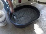 STRAINER